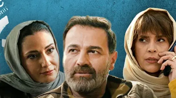 نگاهی اجمالی به آغاز سریال«جزر و مد» ساخته محمدحسین لطیفی | در مسیر همیشگی