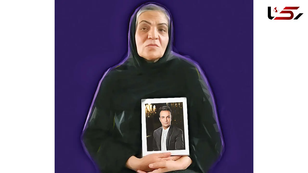 مادر داغ دیده قاتل پسرش را بخشید و فرشته نجات 4 اعدامی دیگر شد + عکس و گفتگو