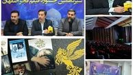 اکران 18 فیلم سینمایی  در سینماهای اصفهان 