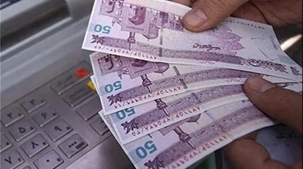 رقم یارانه تعدادی از خانواده ها اضافه شد 
