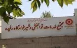 ۷۸ کودک معلول "شیرخوارگاه رفیده" در انتظار آغوش های مهربان + فیلم