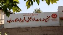 ۷۸ کودک معلول 