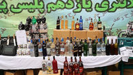 پاتک پلیس به باند توزیع کننده مشروب الکلی در تهران + عکس