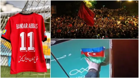 هواداران تراکتور در جشن قهرمانی فرد وطن فروش را تحویل پلیس دادند!