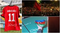 هواداران تراکتور در جشن قهرمانی فرد وطن فروش را تحویل پلیس دادند!