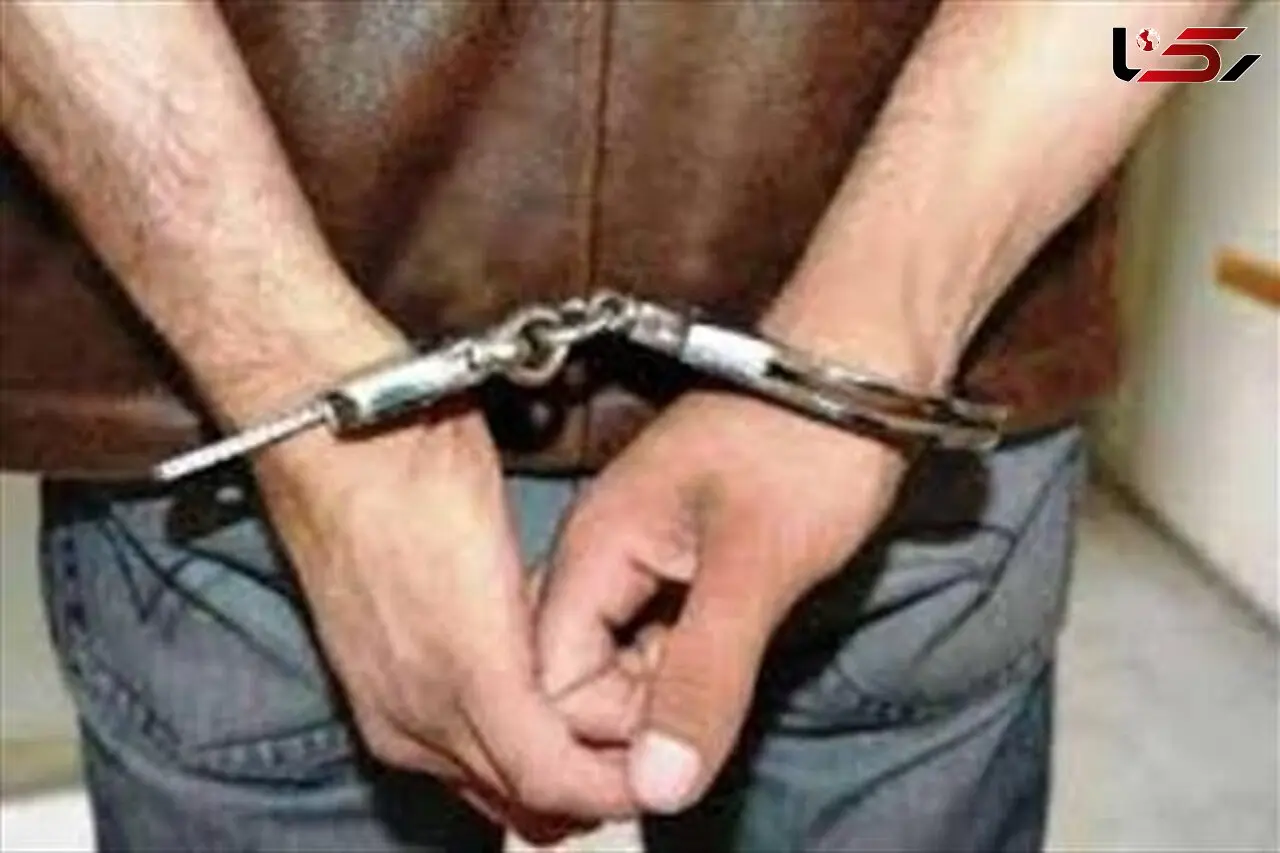 دستگیری سارق حرفه ای با 10 اعتراف در ساوه