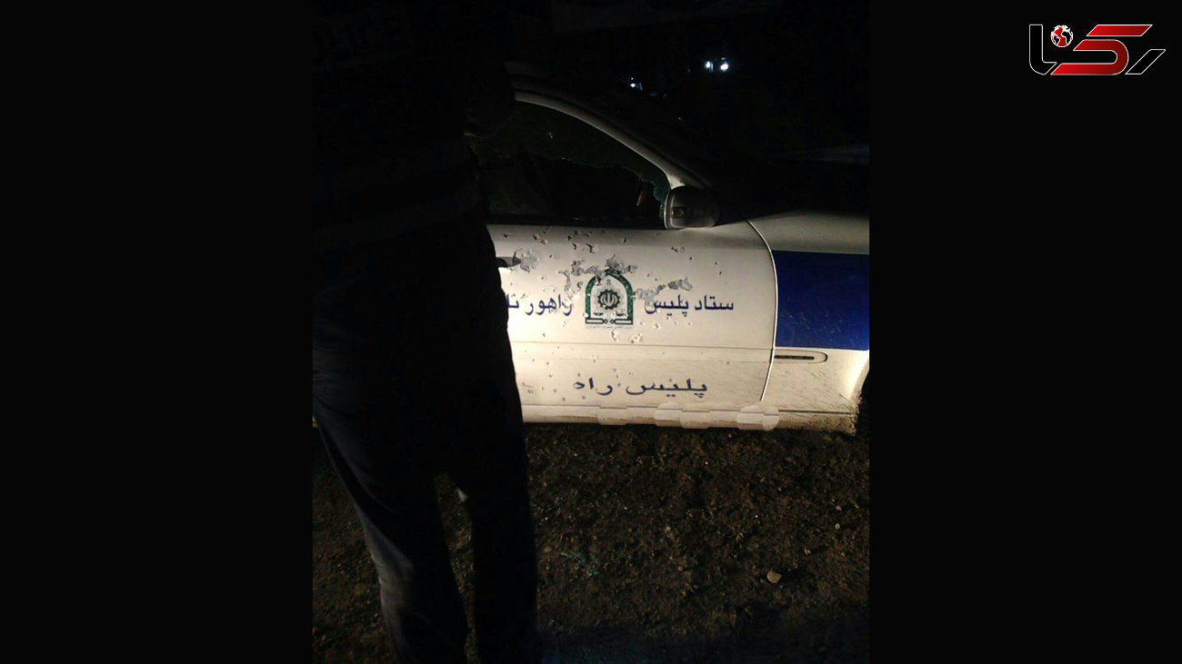 راننده فراری ماشین پلیس تهران را به رگبار بست + عکس