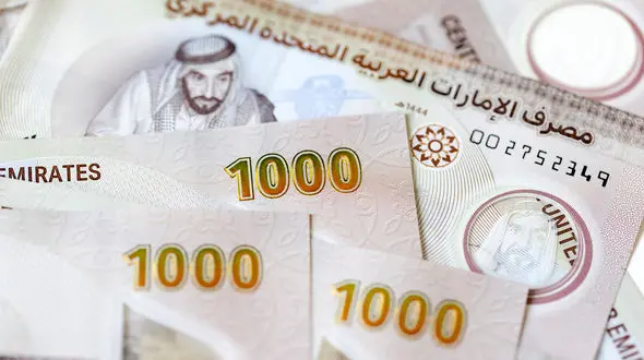 قیمت درهم امارات امروز جمعه 21 آذر 1404 