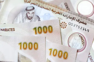 قیمت درهم امارات امروز جمعه 28 آذر 1404 