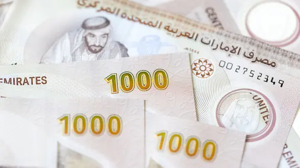  قیمت درهم امروز شنبه ۲۶ اردیبهشت ۱۴۰۵