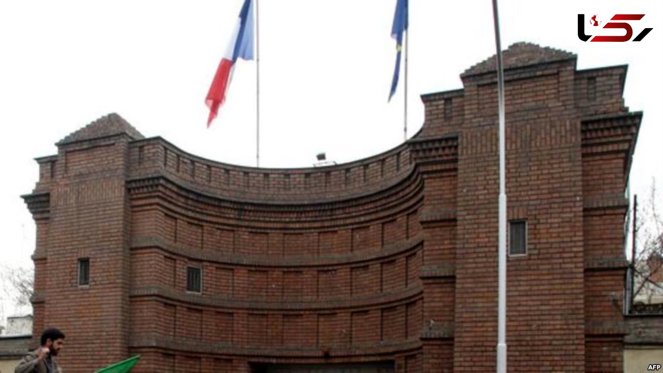 پرچم سفارت فرانسه در تهران نیمه افراشته شد