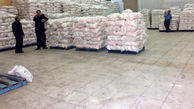۷ میلیارد ریال جریمه ۴ برنج فروش متقلب در استان همدان