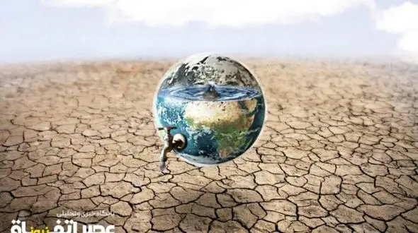 کاهش منابع آبی هفت شهر لرستان