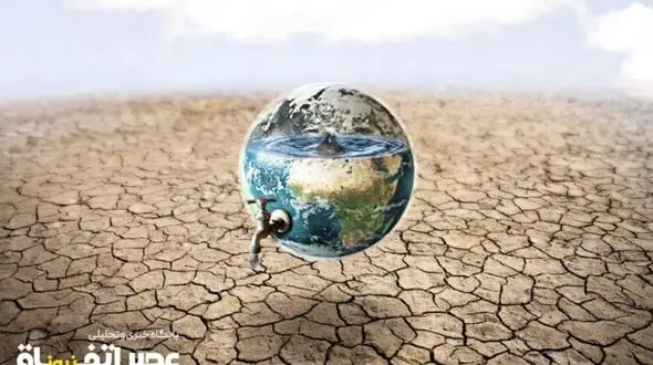 کاهش منابع آبی هفت شهر لرستان