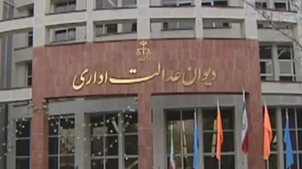 سپنتا نیکنام نمی‌تواند در جلسات شورای شهر شرکت کند!