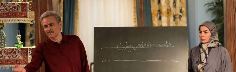 ترکیب سریال های رمضان شبکه های سراسری و آی فیلم مشخص شد