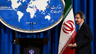 ایران اقدام تروریستی در سومالی را محکوم کرد
