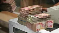 قیمت دینار عراق امروز یکشنبه 21 تیر 1405