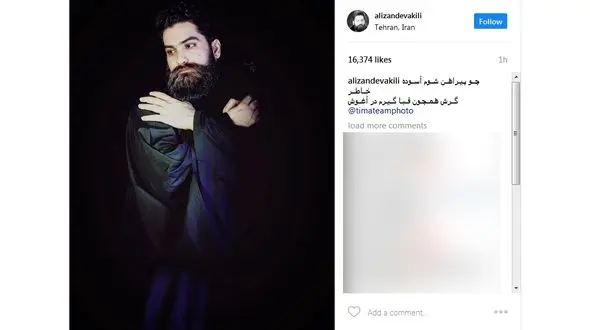 خواننده معروف با لباس عجیب و غریب+ عکس