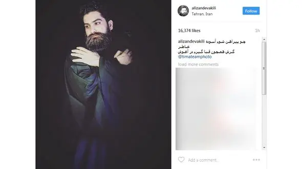 خواننده معروف با لباس عجیب و غریب+ عکس