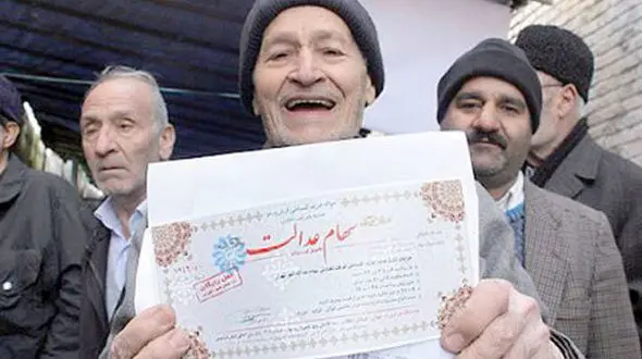 روزهای شلوغ بانکها / افتتاح حساب سهام عدالت با ۵۰ هزار تومان!