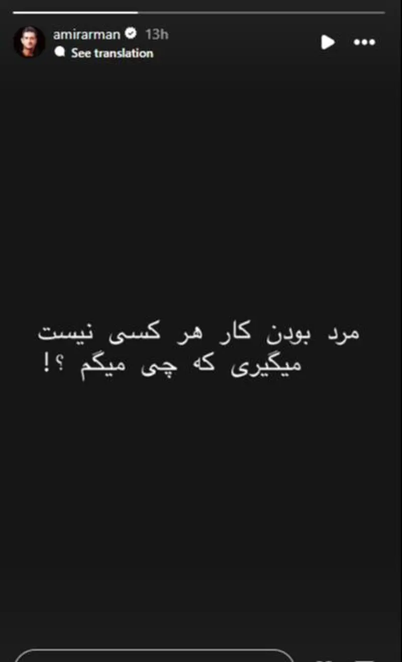 تصویر