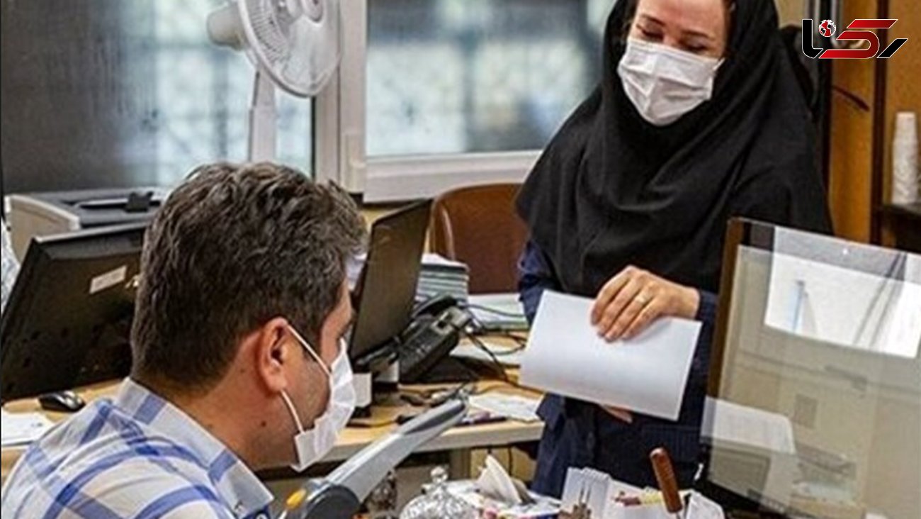 دورکاری یک سومی کارکنان تهران