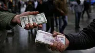 قیمت افغانی امروز شنبه 30 خرداد 1405