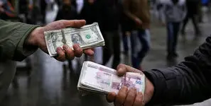 قیمت افغانی امروز شنبه 30 خرداد 1405