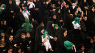 همایش شیرخوارگان حسینی ٣١ مرداد در ورزشگاه آزادی برگزار می‌شود 