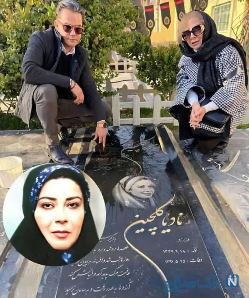 مرجانه گلچین