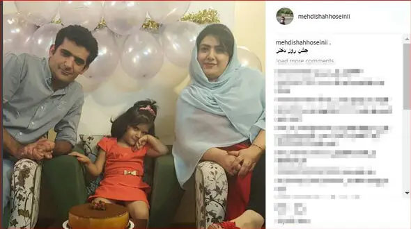 مهدی شاه حسینی در کنار همسر و دخترش! عکس