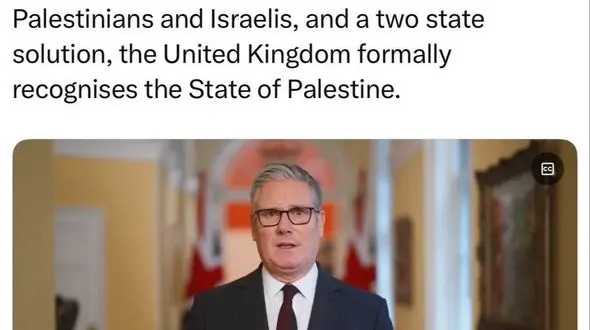 بریتانیا، کانادا و استرالیا، فلسطین را به رسمیت شناختند