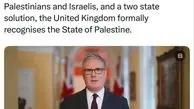 بریتانیا، کانادا و استرالیا، فلسطین را به رسمیت شناختند