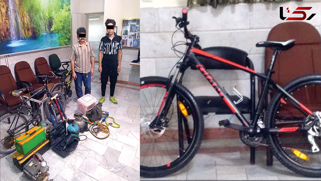کشف دوچرخه های قاچاق در ممسنی / متهم روانه زندان شد
