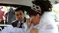 دوست صمیمی داماد در شب عروسی دل‌باخته عروس شد / از شب عروسی می‌خواستم او همسر من باشد