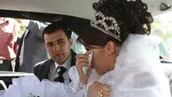 دوست صمیمی داماد در شب عروسی دل‌باخته عروس شد / از شب عروسی می‌خواستم او همسر من باشد