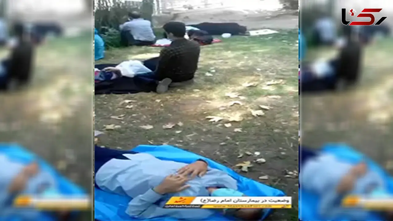 فیلم از وضعیت بیماران کرونایی در اورژانس بیمارستان امام رضا(ع) / صحنه ها وحشتناک بود! 