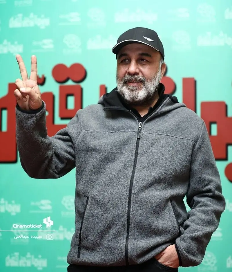 رضا عطاران