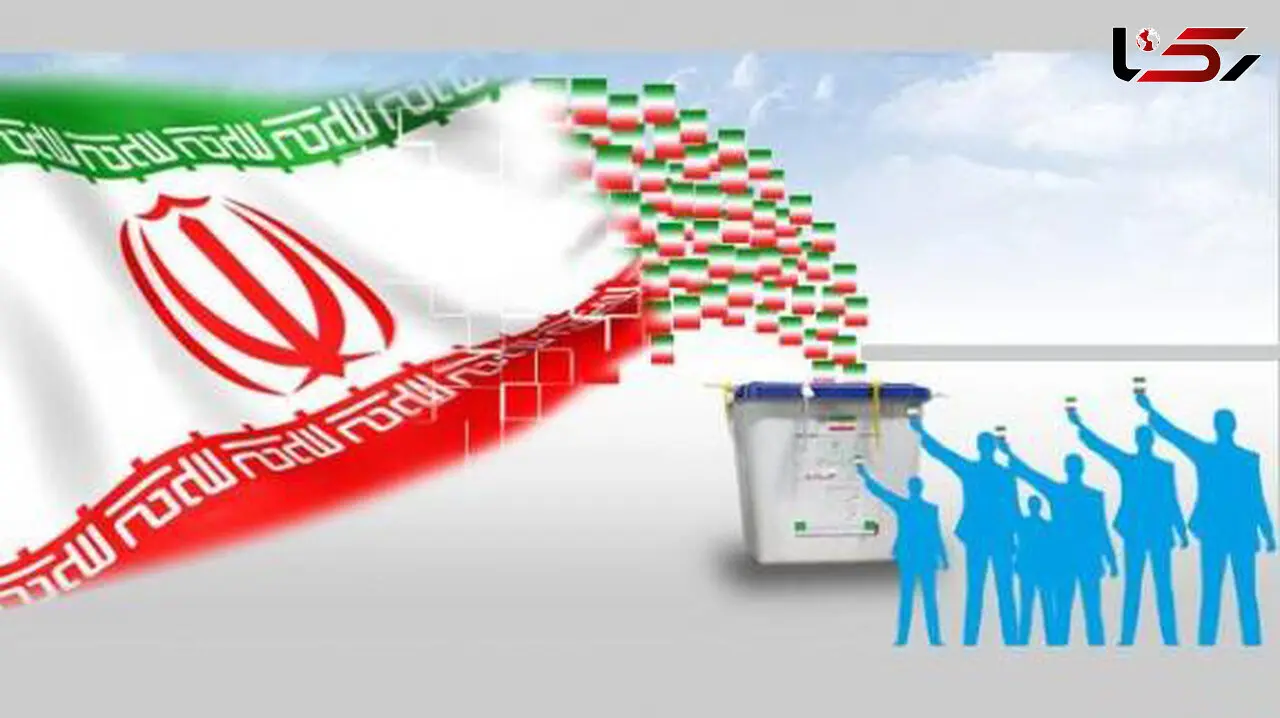 نتایج انتخابات استان ایلام / ریاست جمهوری و شورای شهر 96