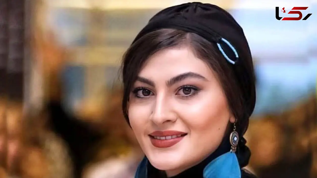 مریم مومن هم از دست رفت ! + عکس های بعید خانم بازیگر ! / قید سینما را زد !