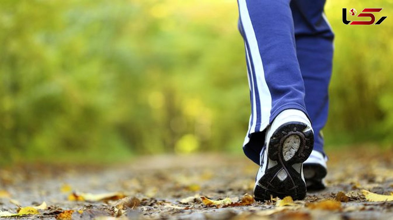 مزایای شگفت انگیز پیاده روی روزانه را جدی بگیرید