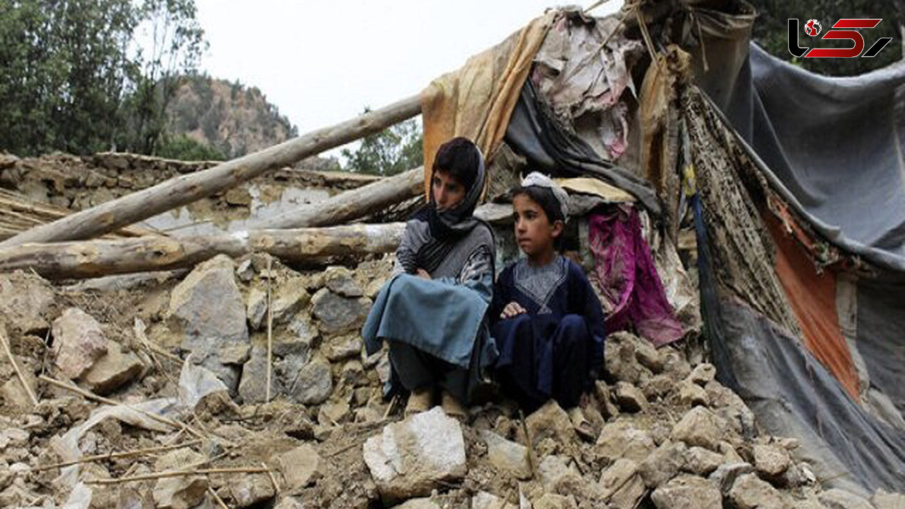 90 درصد قربانیان زلزله افغانستان زنان و کودکان بودند