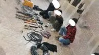 دستبند پلیس بر دستان سارقان کابل در آبادان