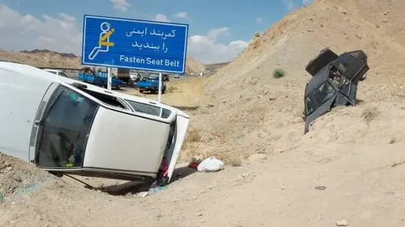 قاچاق انسان در صحنه تصادف لو رفت / در اصفهان رخ داد