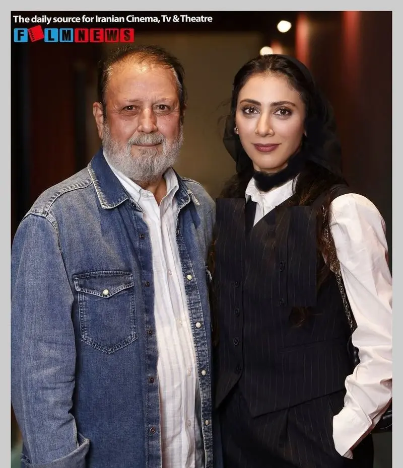 مارال فرجاد