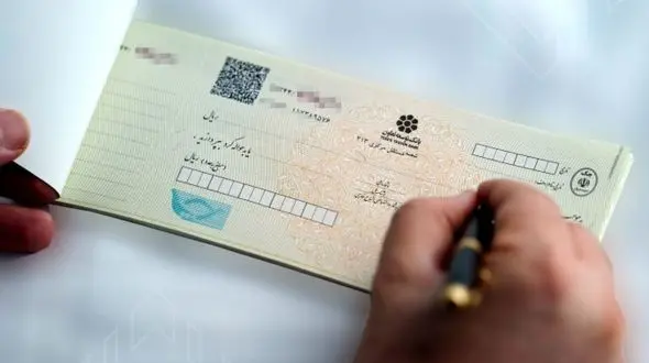 بانکها چکهای مردم را برگشت نزنند