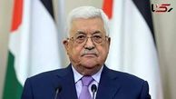Mahmoud Abbas: Hamas Must Hand Over Its Weapons + Video