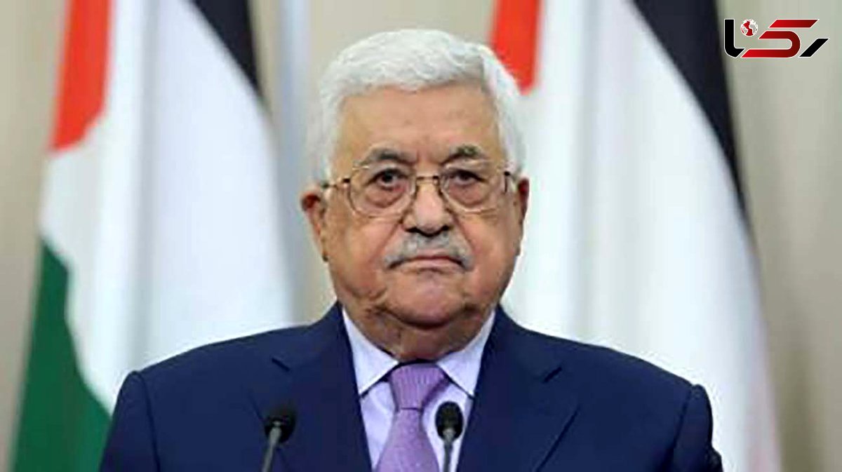 Mahmoud Abbas: Hamas Must Hand Over Its Weapons + Video