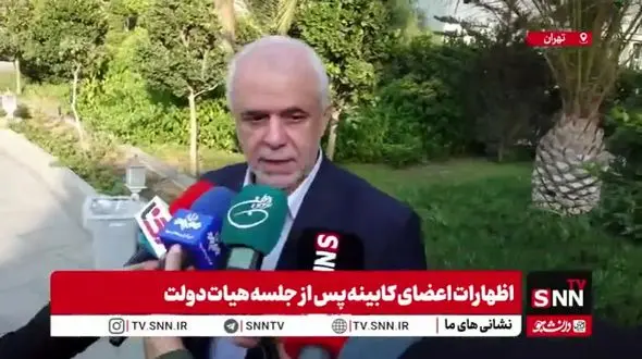 جدیدترین آمار شهدای جنگ ۱۲ روزه با جزئیات کامل